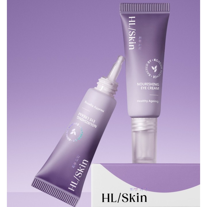 Crème nourrissante contour des yeux HL Skin Herbalife